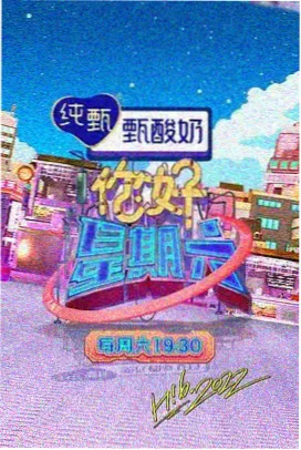 春风十里 免费追剧网站